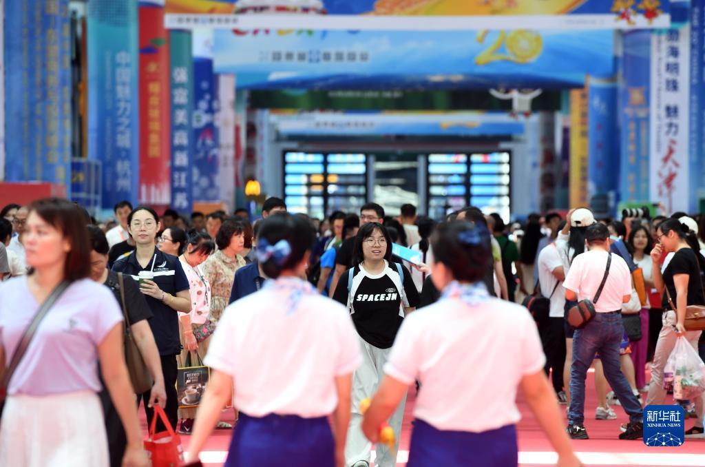 合乐888官网登录